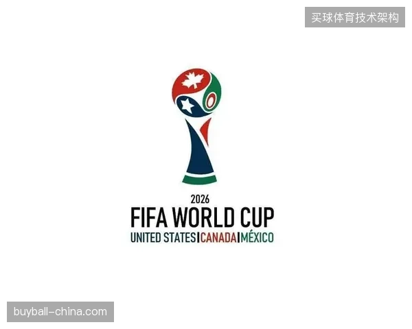 2026年6月世界杯数字门票如何破解二级市场转售乱象