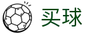 正规买球app - 官方正版入口 - 世界杯即时同步现场全哨响第一现场